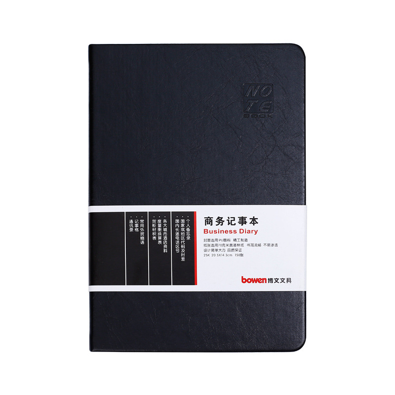 Notebook Hardcover Buatan China